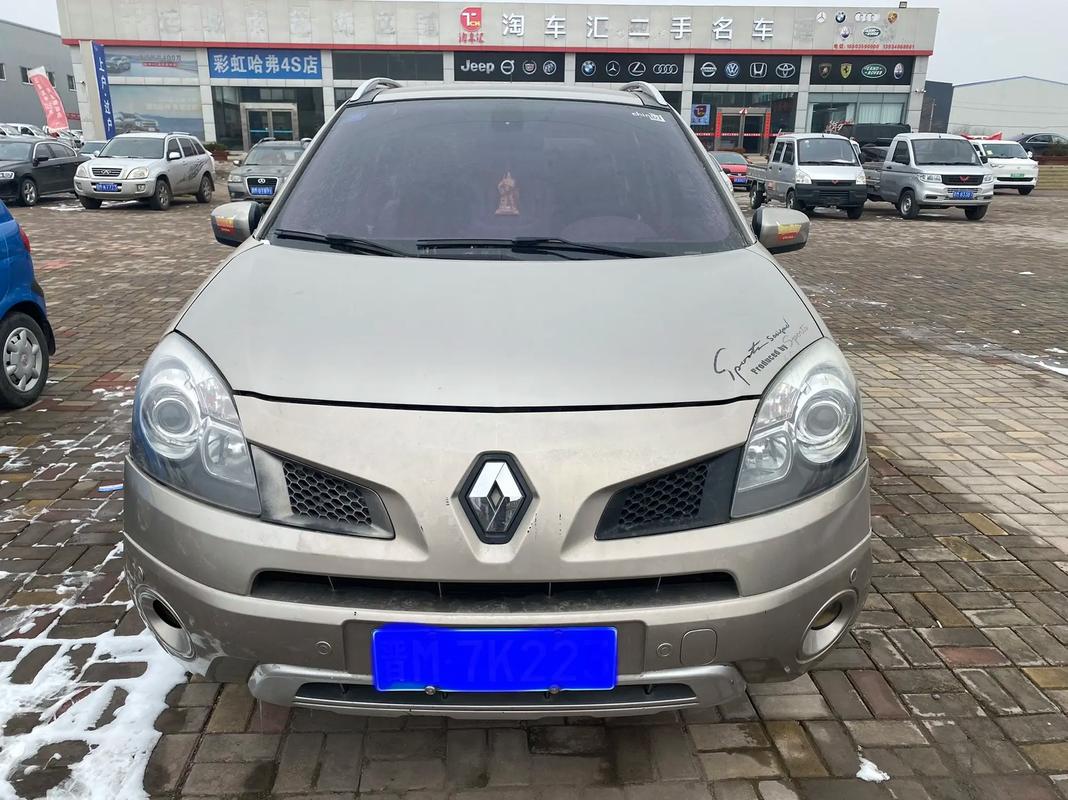 广州128日产汽车与雷诺的合作，哈弗的低能耗柴油动力技术